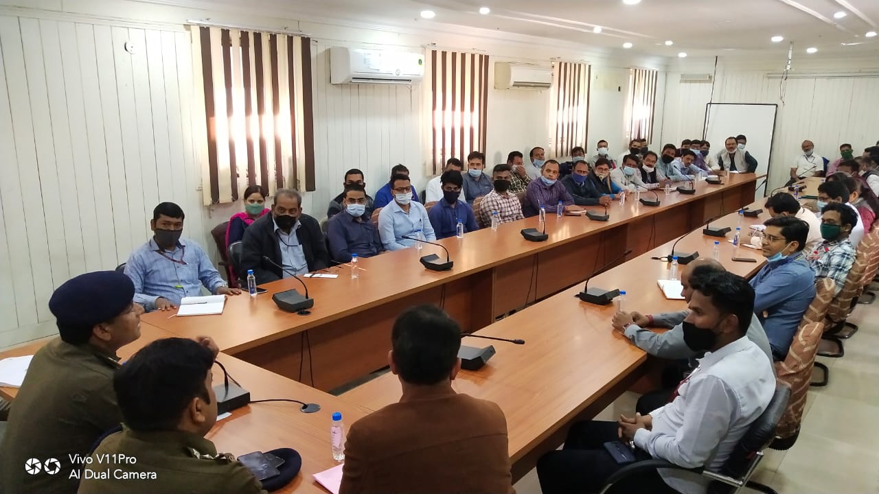 raipur-police-and-bank-workers-meeting