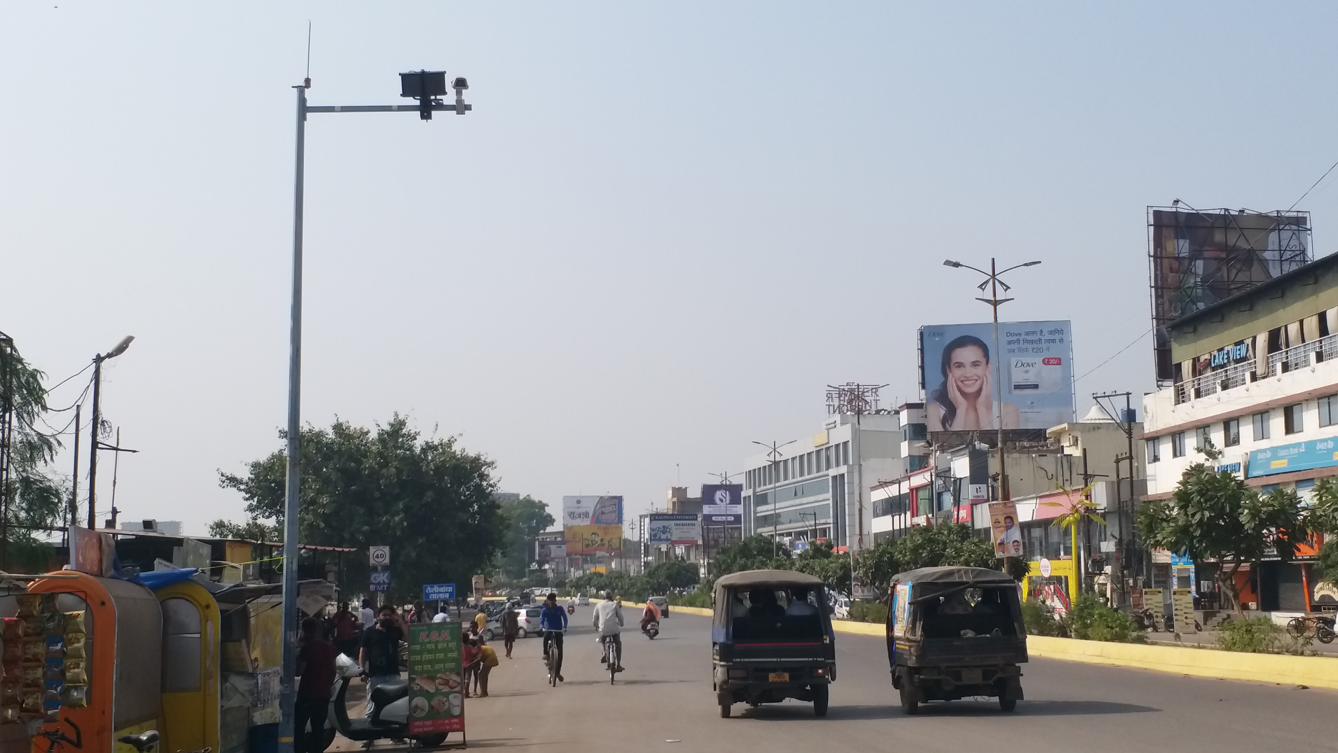 Police is monitoring with cameras to maintain security and traffic system in Raipur