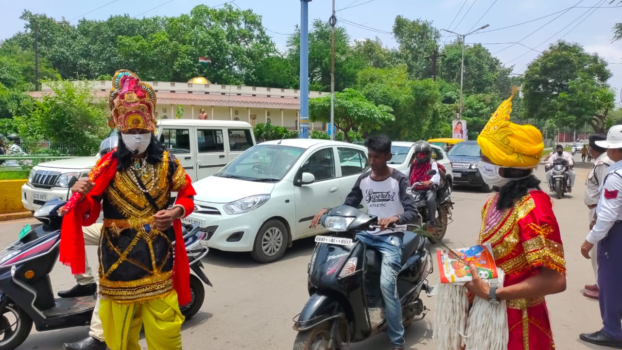 Chitragupta and yamraj in road of raipur