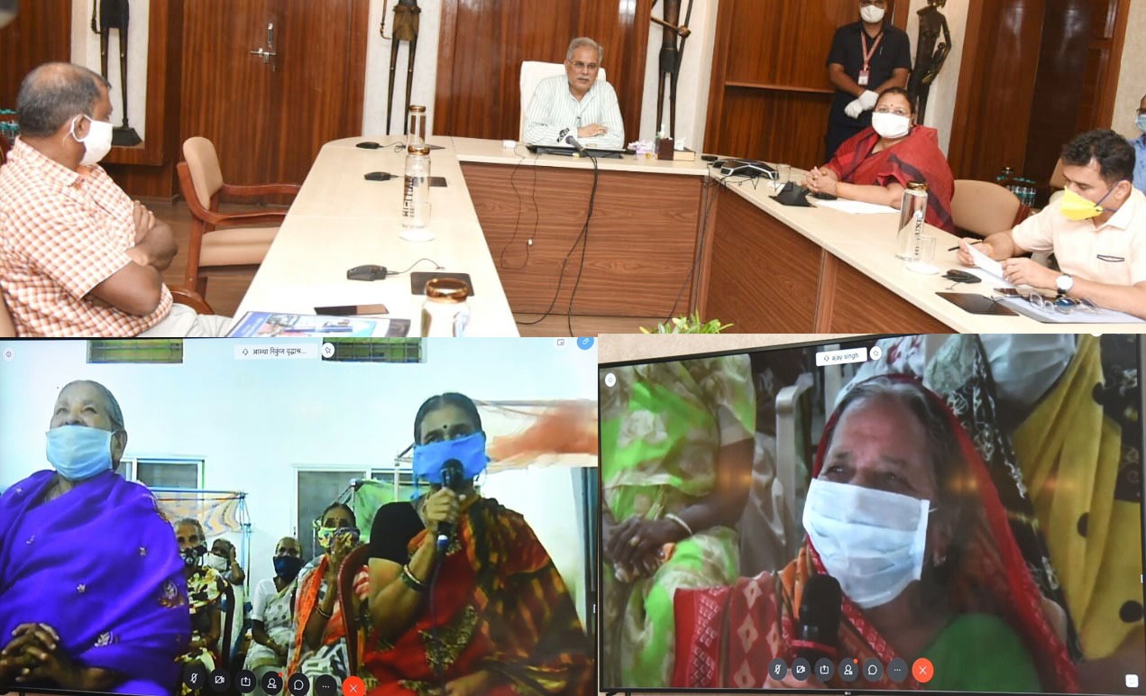 CM Bhupesh Baghel talk with elders of 7 old age homes of chhattisgarh