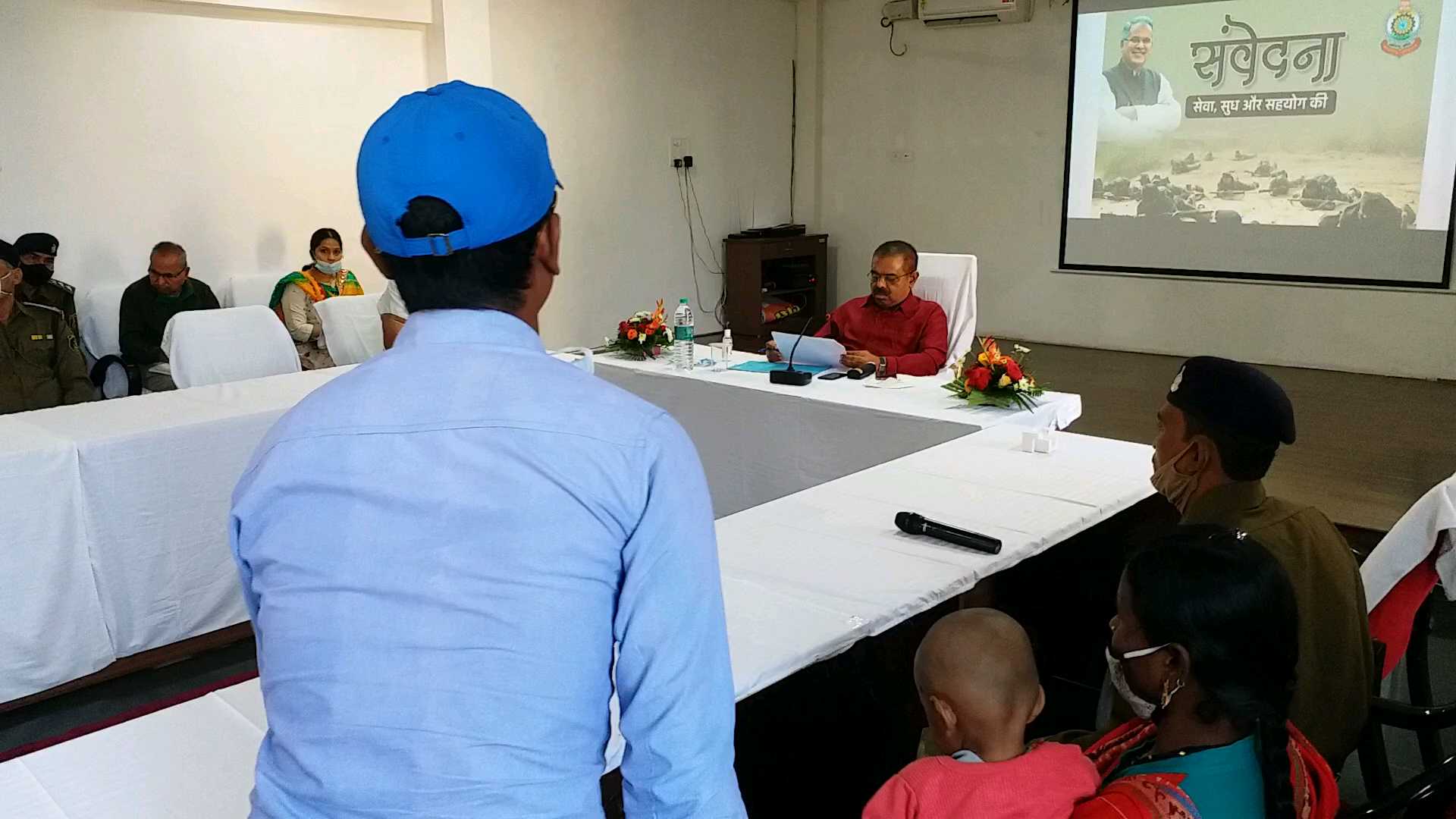 Condolence program organized in Raipur