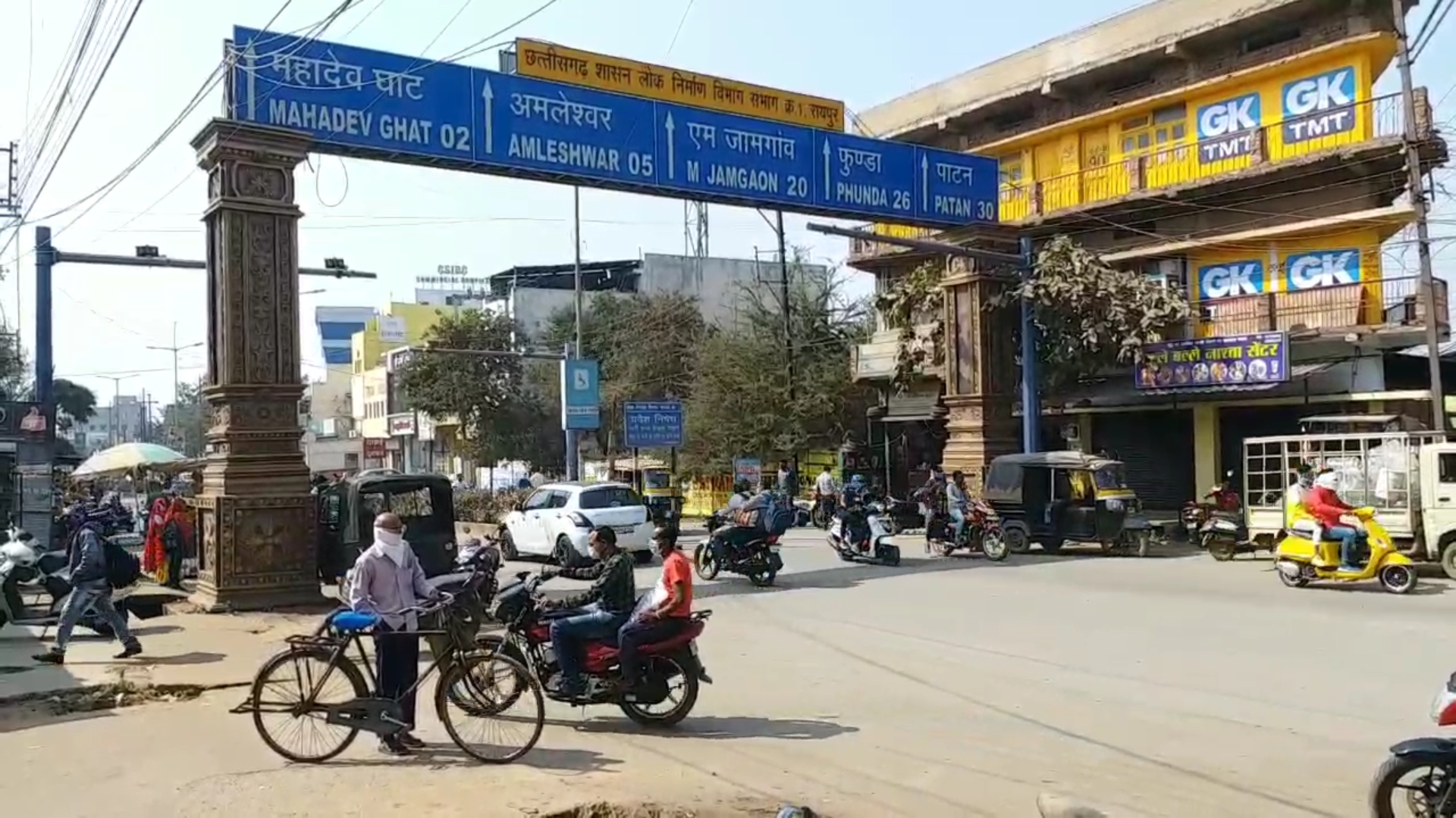 traffic system in raipur