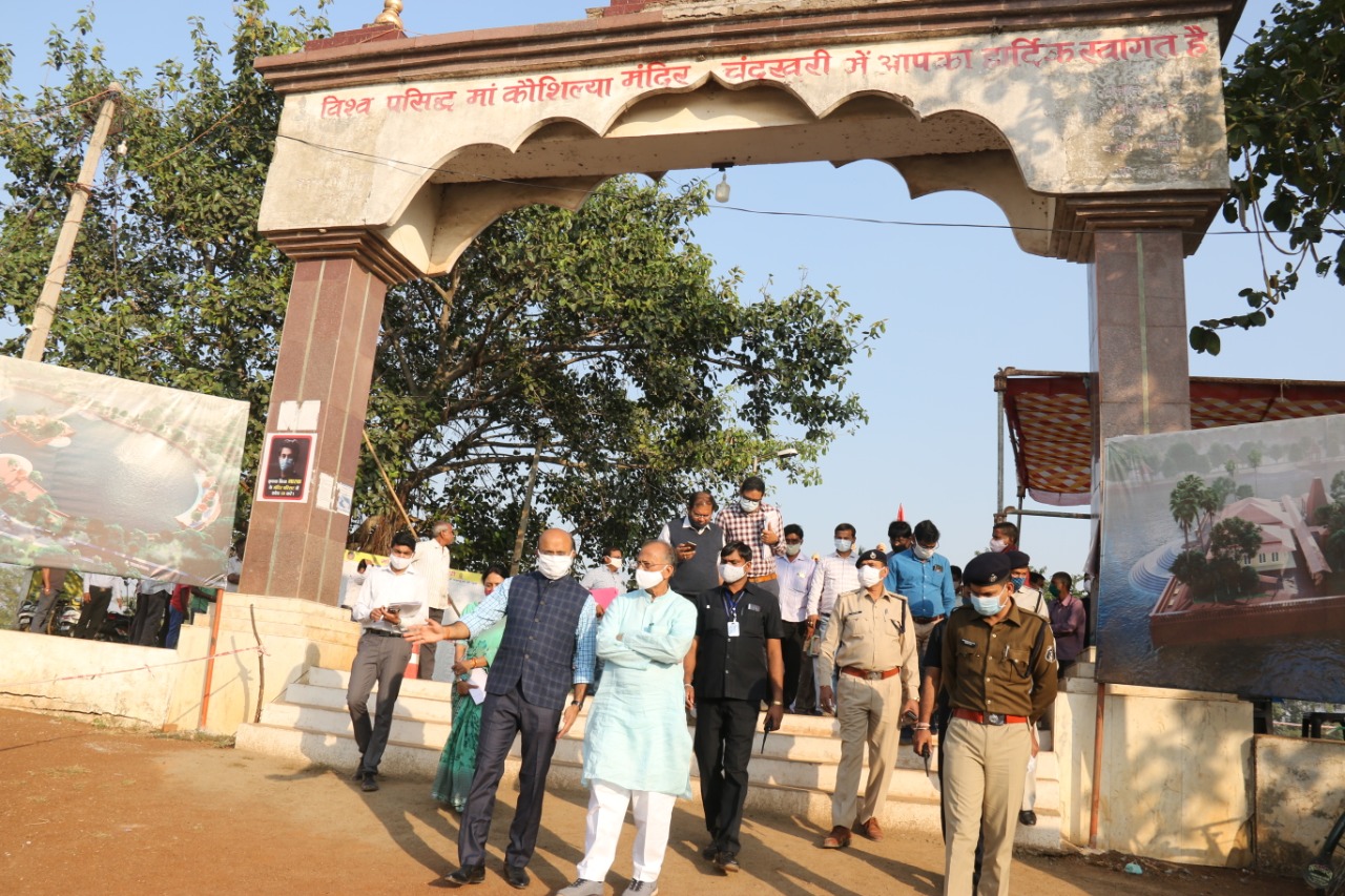 Minister Tamradhwaj Sahu oversaw development works of Kaushalya temple in Chandkuri