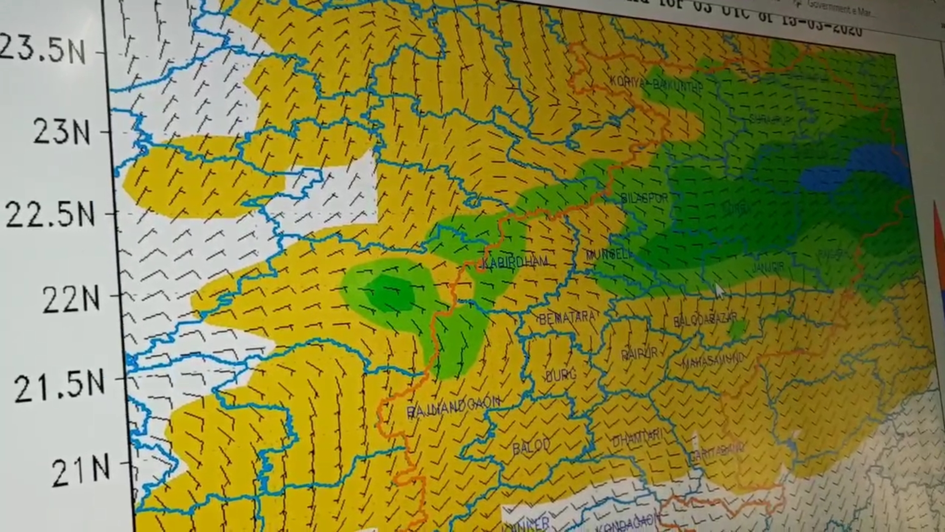 Cyclone Gulab