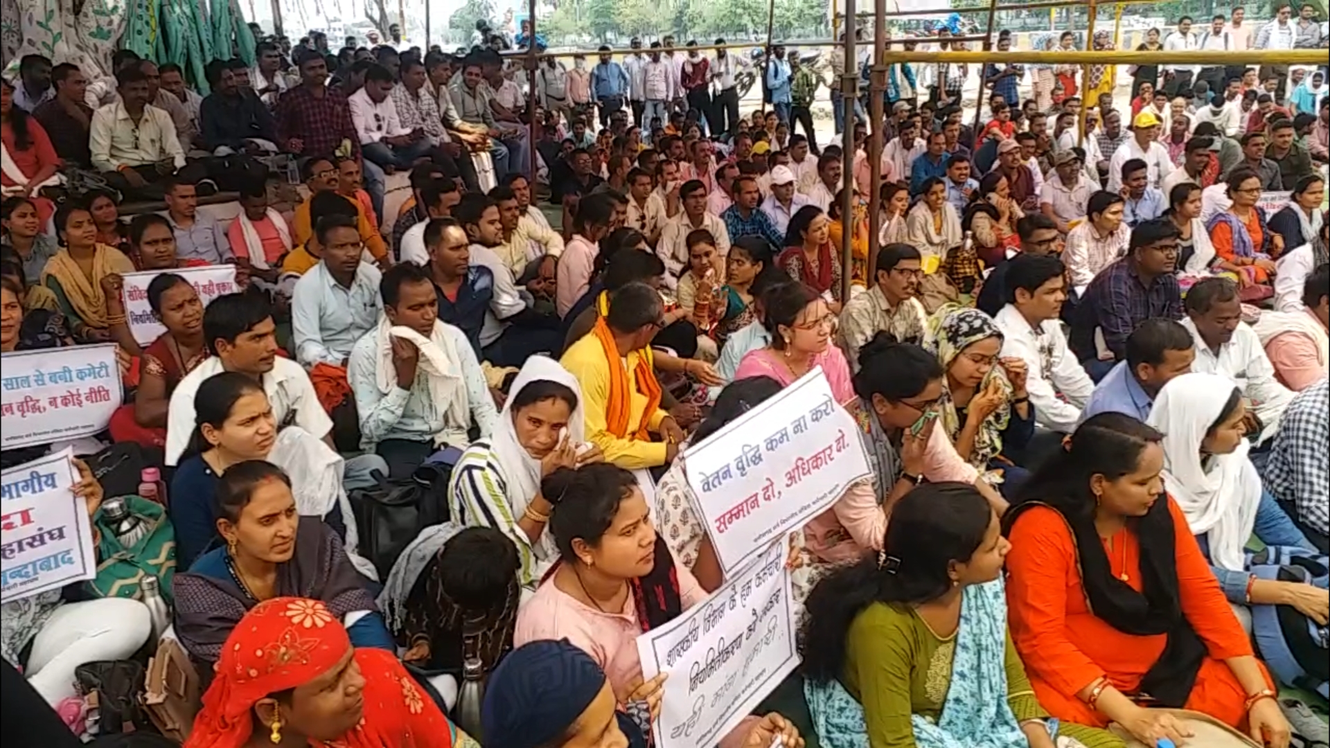 Contract workers protest against the government in Chhattisgarh