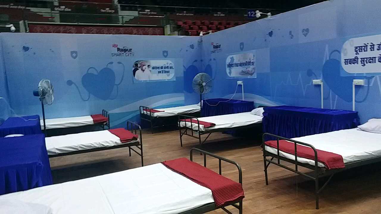 indoor stadium converted to isolation ward