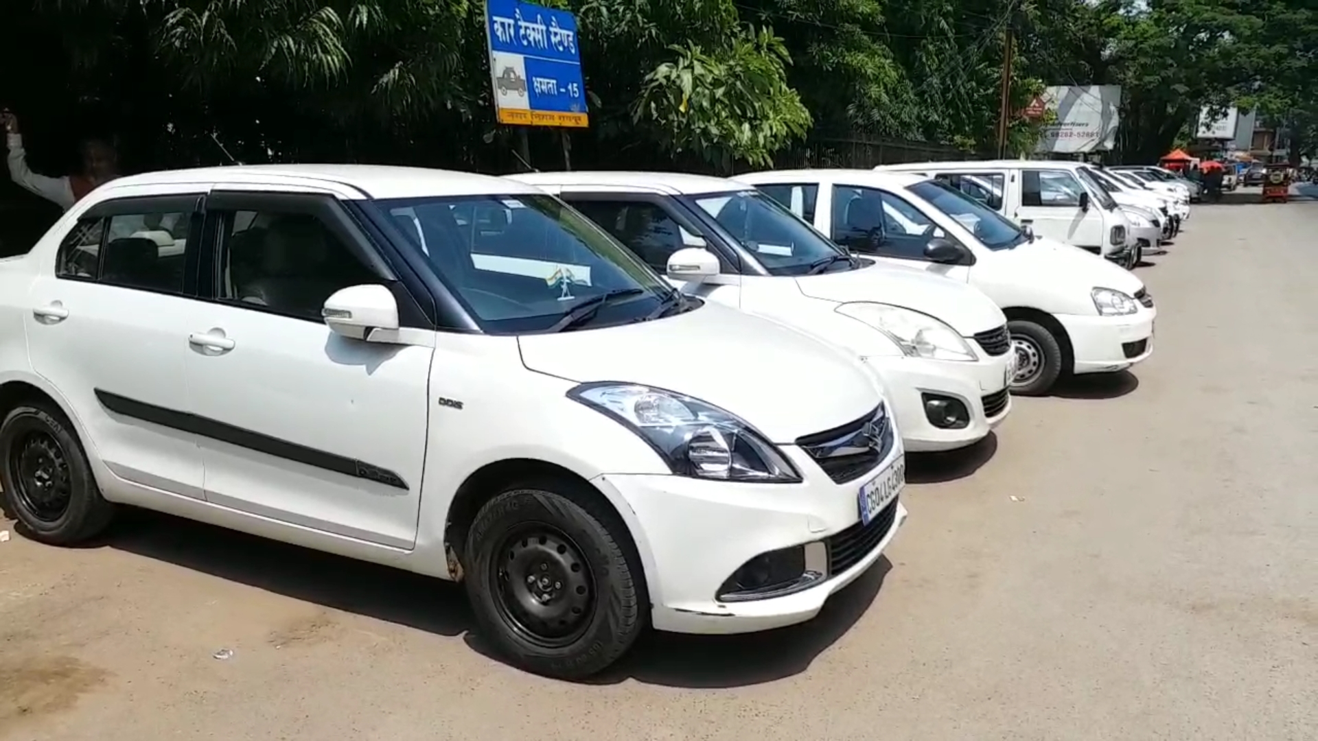 cab drivers are facing big financial problem during second lockdown in raipur