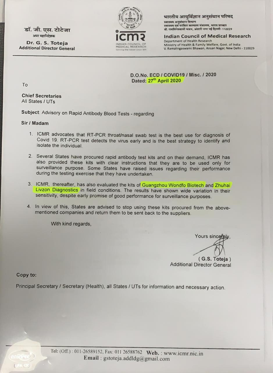 ICMR letter to state government