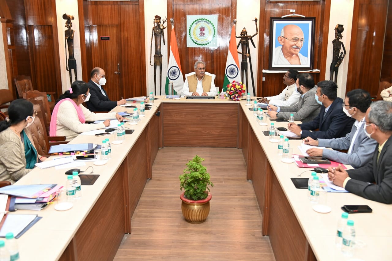 CM Bhupesh Baghel gave instructions to collectors for water conservation action plan in closed mines