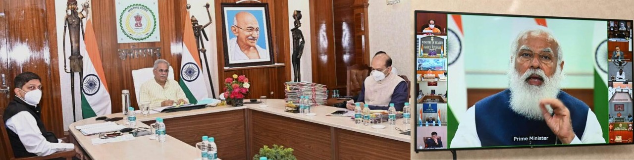 CM Baghel made several suggestions in meeting of PM Narendra Modi NITI Aayog