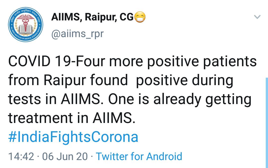 4 new cases of corona infection reported in raipur