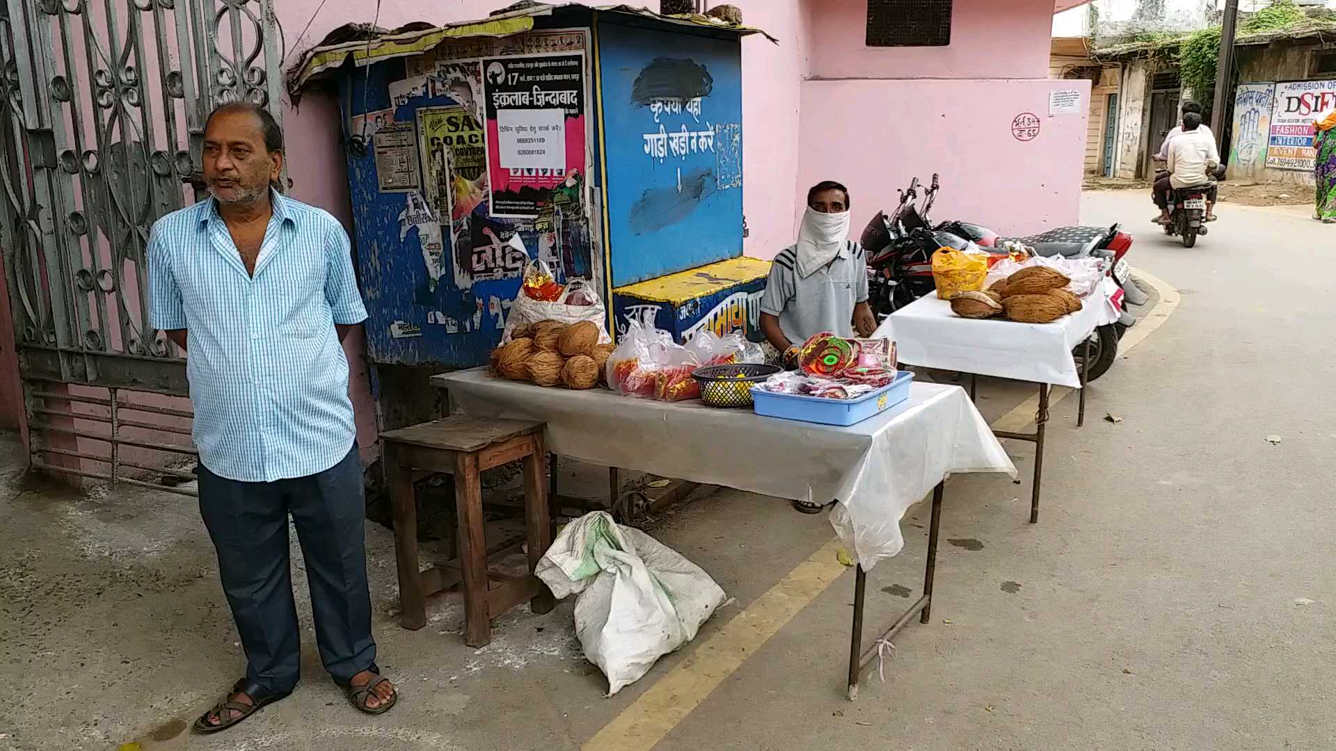 condition of religious places after lockdown in raipur