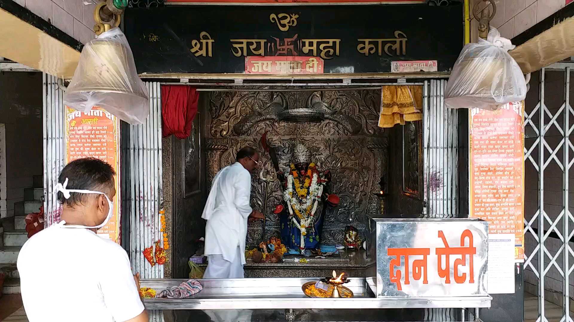 condition of religious places after lockdown in raipur