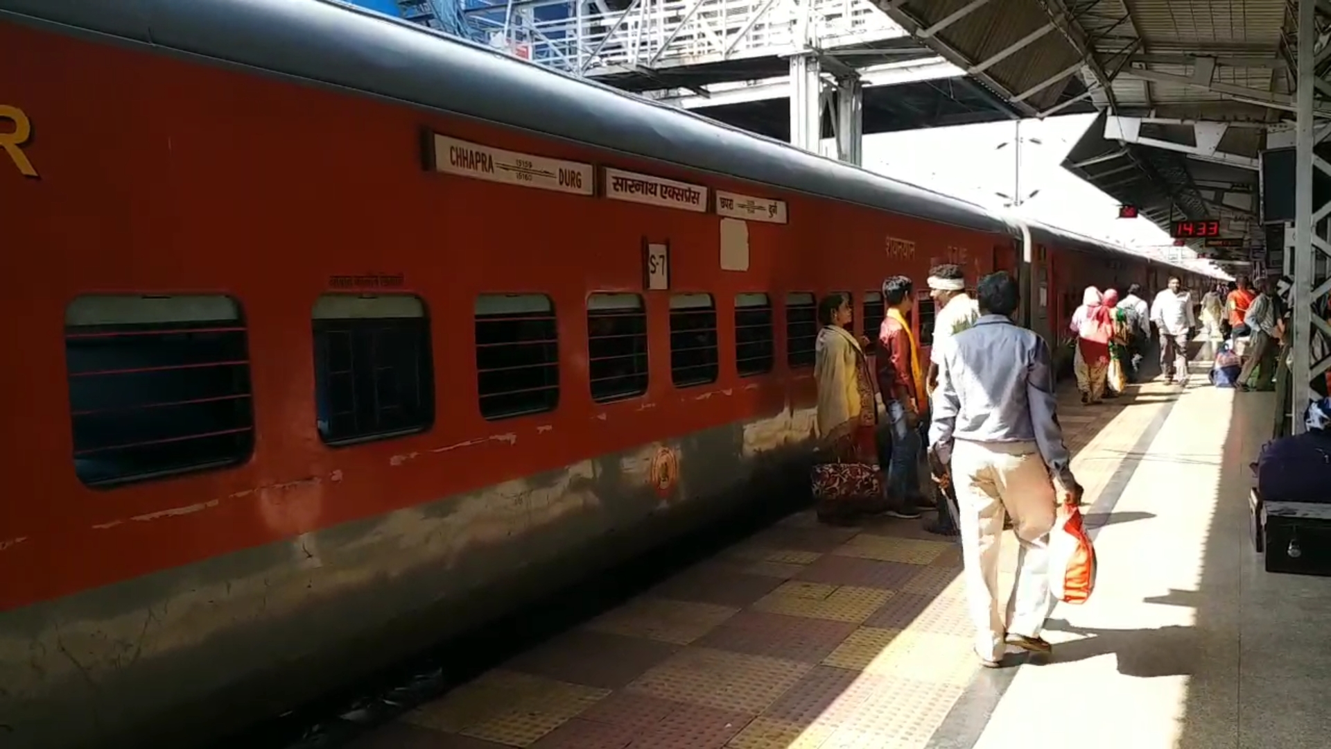 Daily commuters upset due to not running passenger trains IN RAIPUR