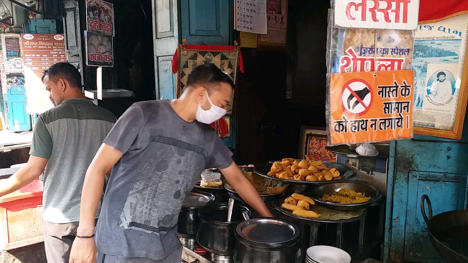 Food stall shopkeeper