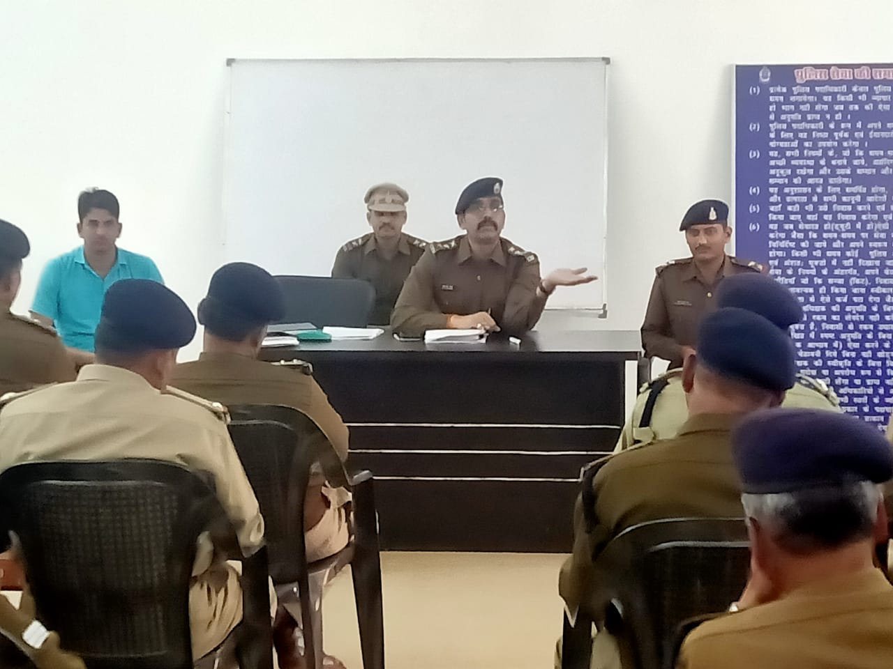 Guidelines given in the attached guard meeting in Raipur