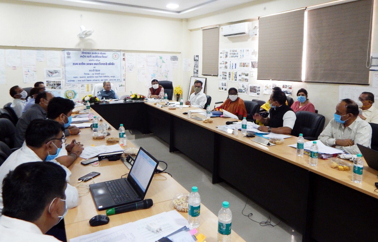 State level shelter site monitoring committee meeting IN RAIPUR