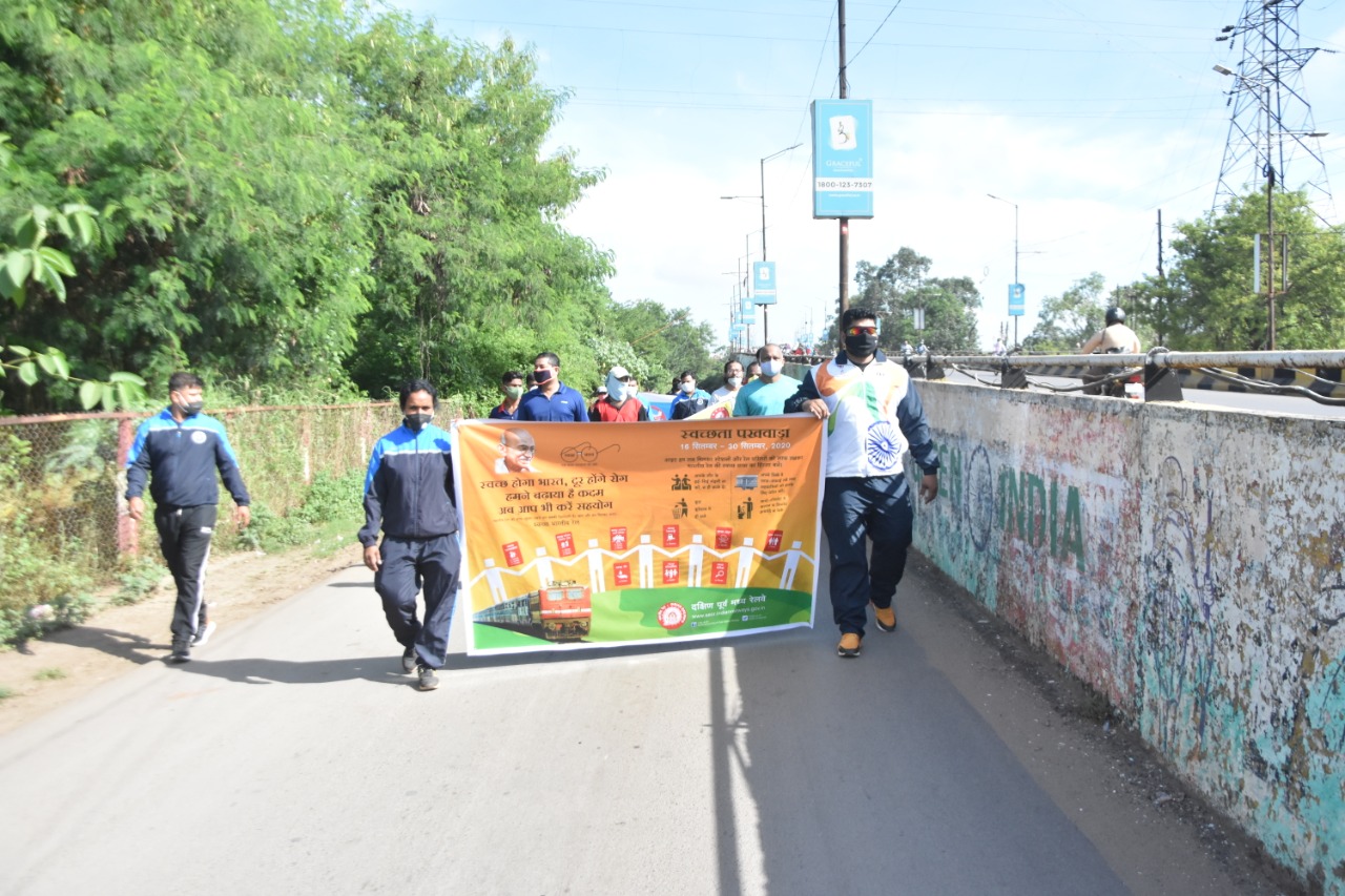 Cleanliness awareness campaign organized till 30 September