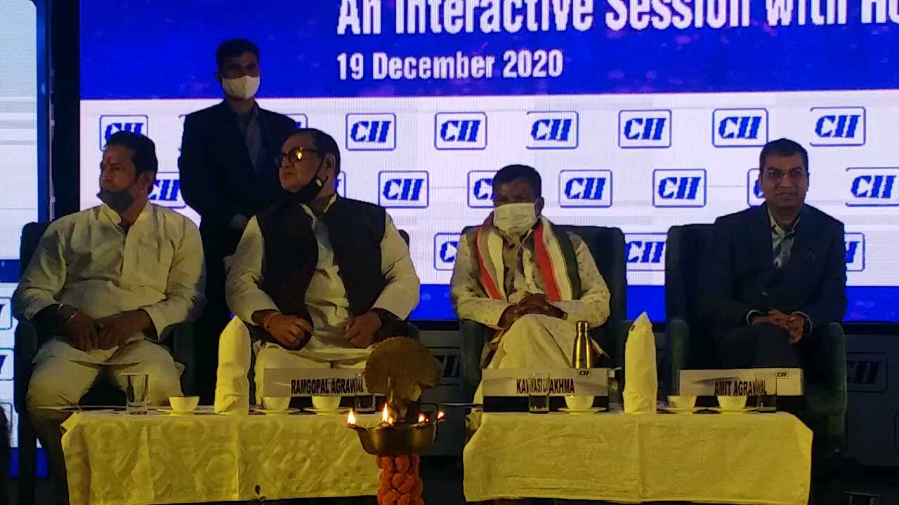 CM Bhupesh Baghel targets BJP at CII program in Raipur