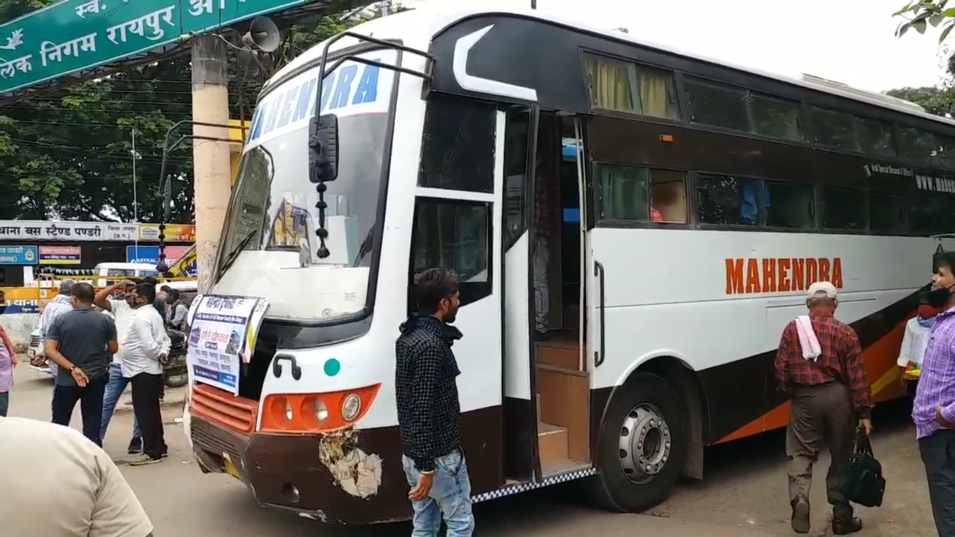 interstate buses increase fare in raipur