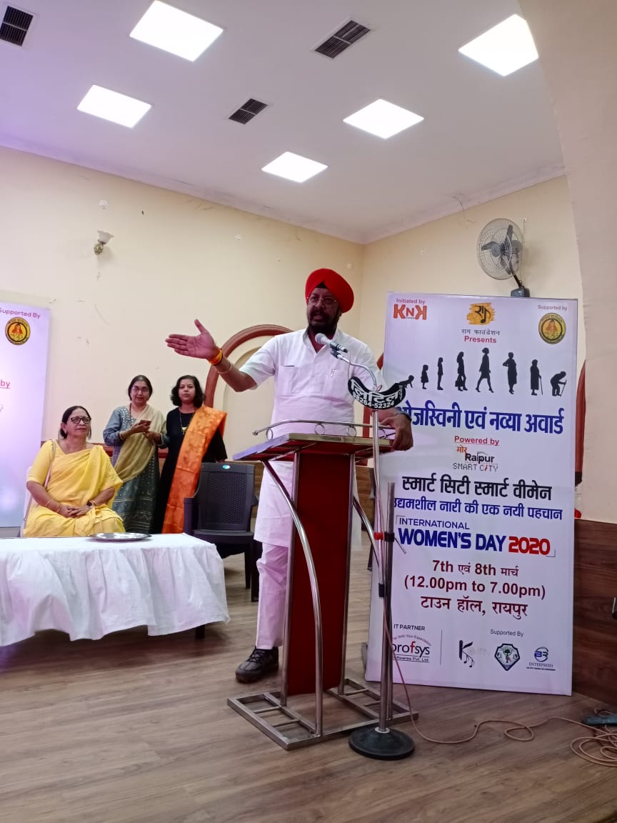 Rag Foundation organized 'More City More Women' in raipur