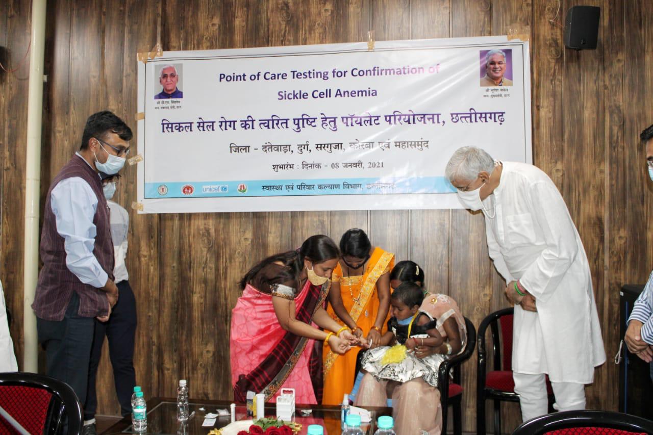 Chhattisgarh will be first state to adopt point of care investigation technique