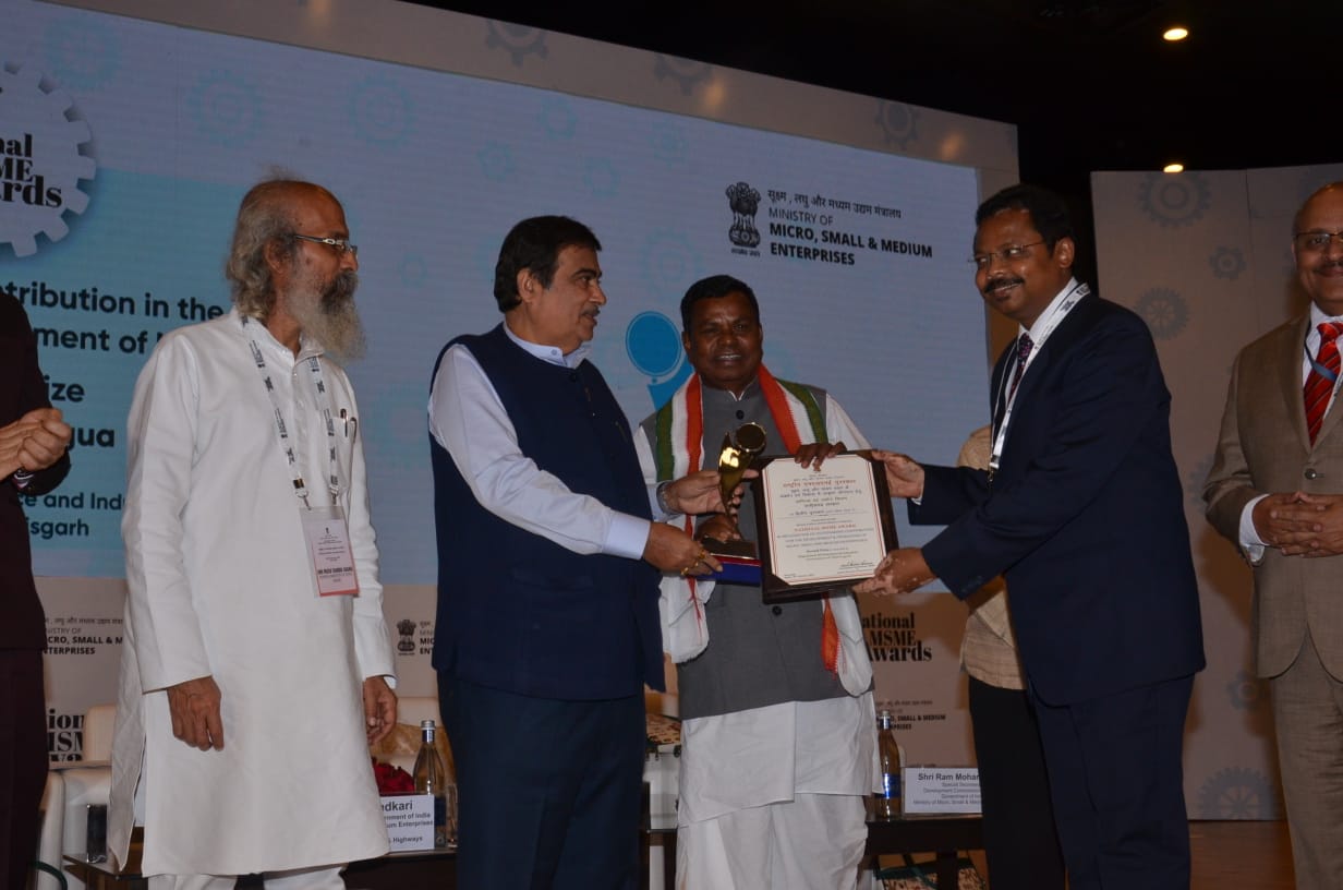 Chhattisgarh gets MSME award