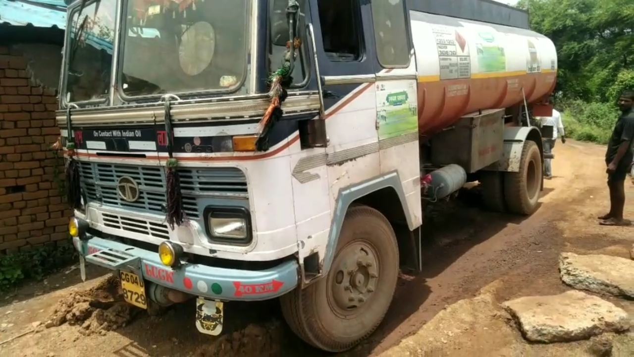 Petrol and diesel theft business from tanker in Arang area of ​​Raipur