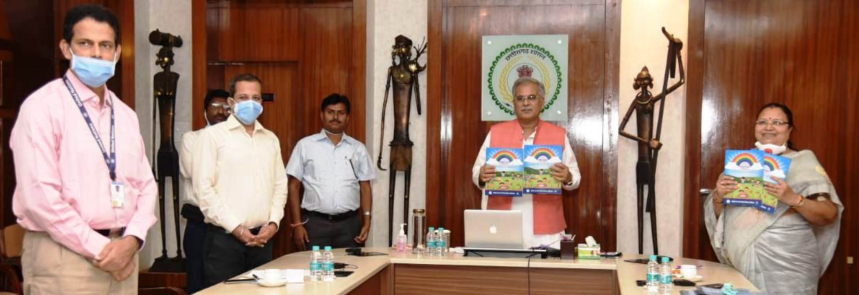 cm--bhupesh baghel-launches chamak abhiyan and sajag programme-in-raipur