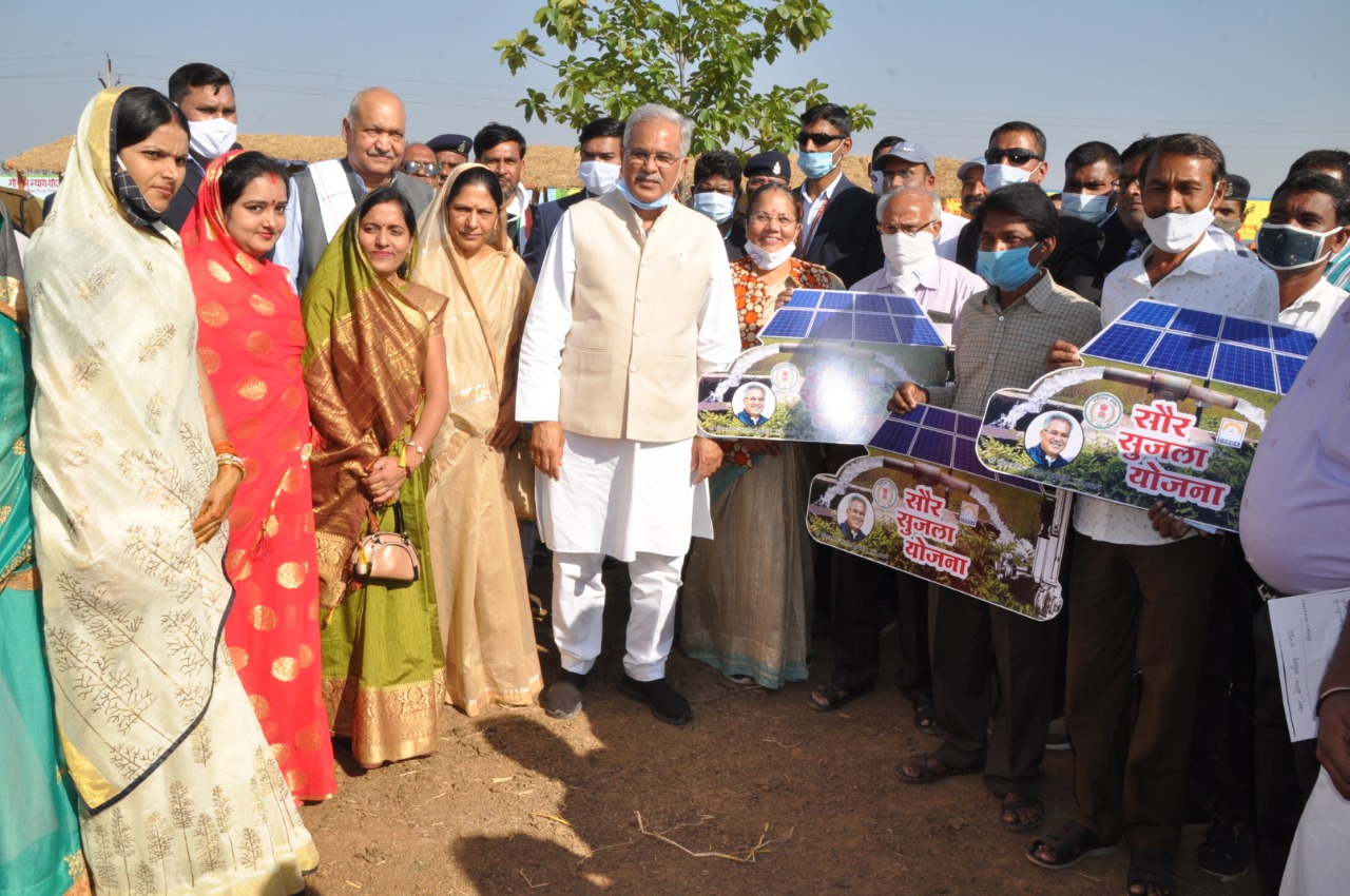 CM Bhupesh Baghel reached the pathri village