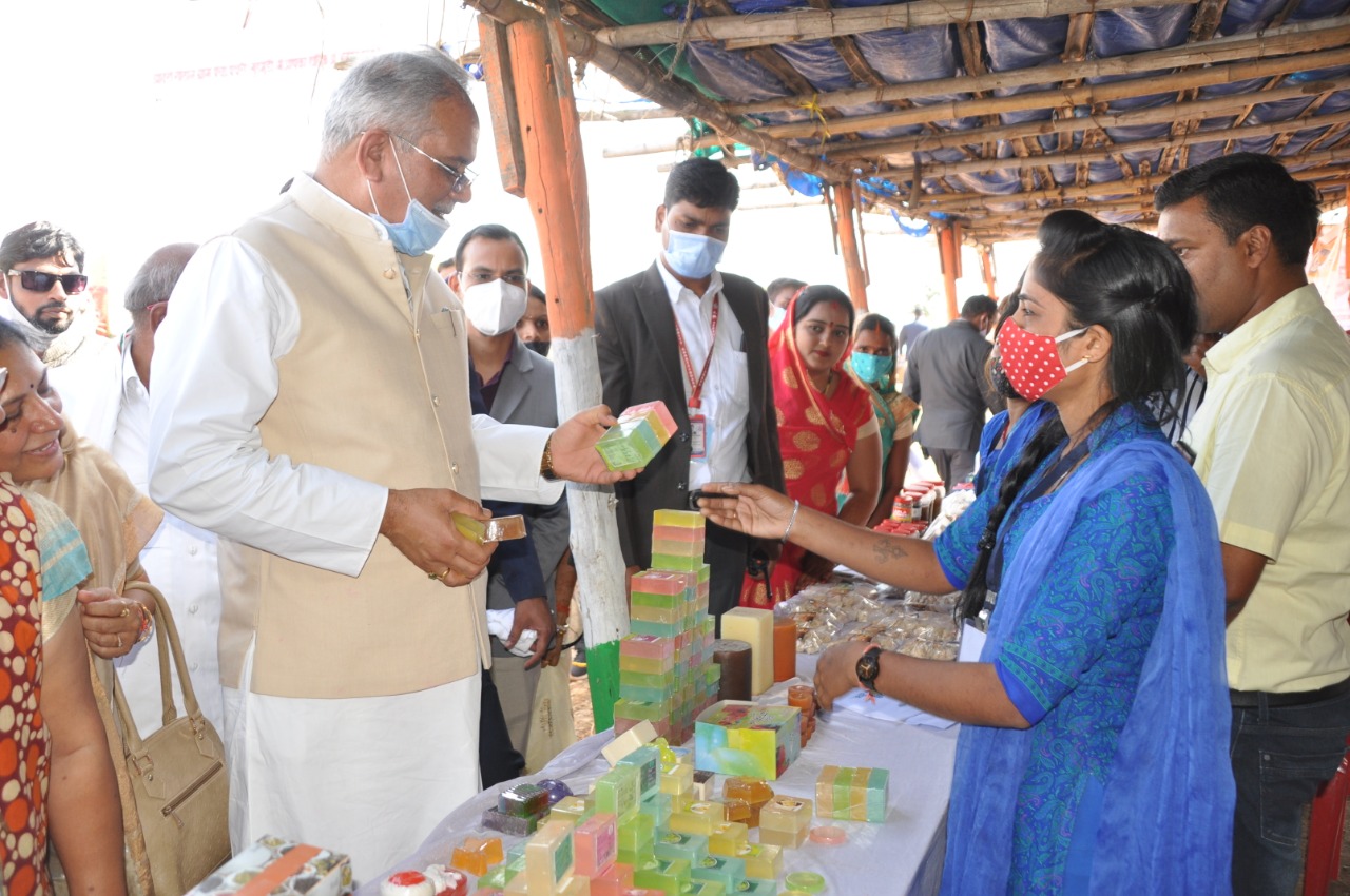 CM Bhupesh Baghel reached the pathri village