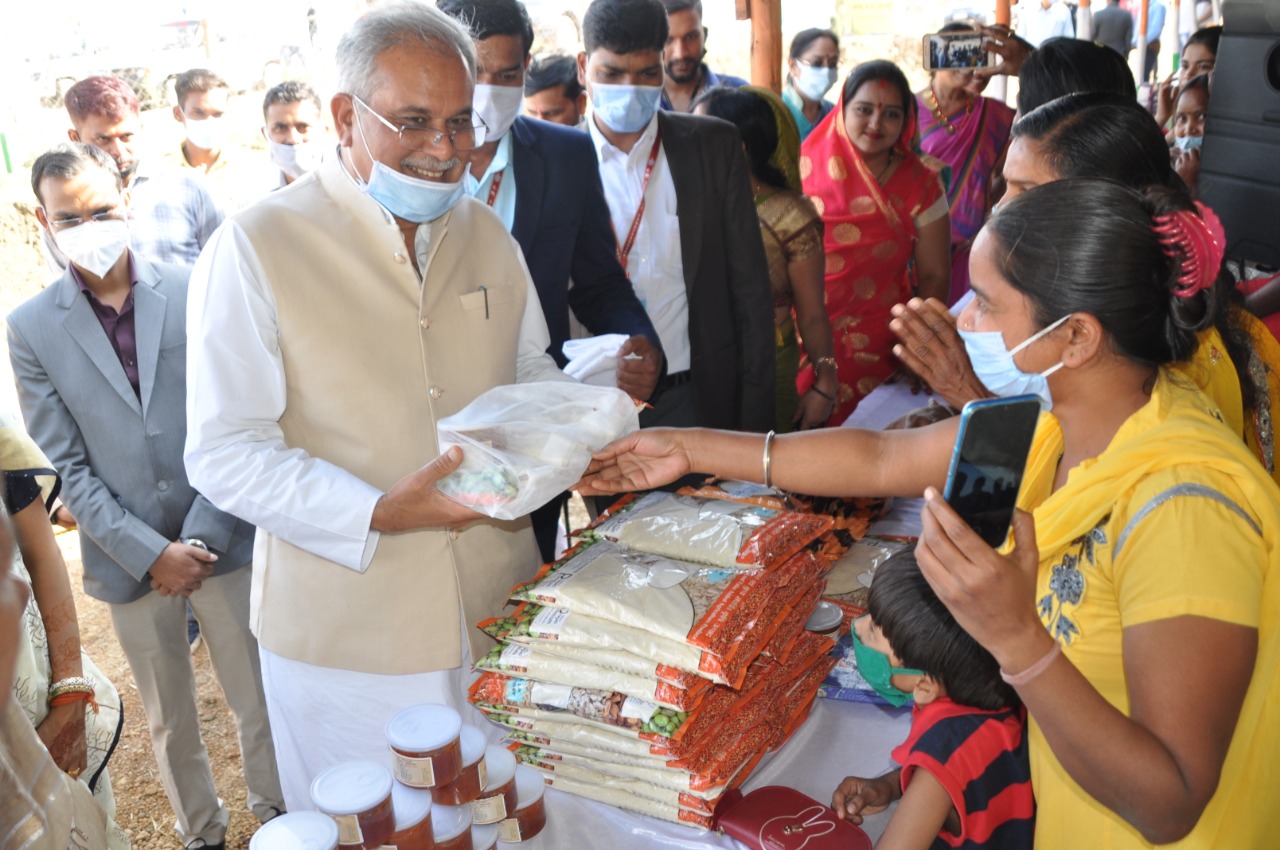 CM Bhupesh Baghel reached the pathri village