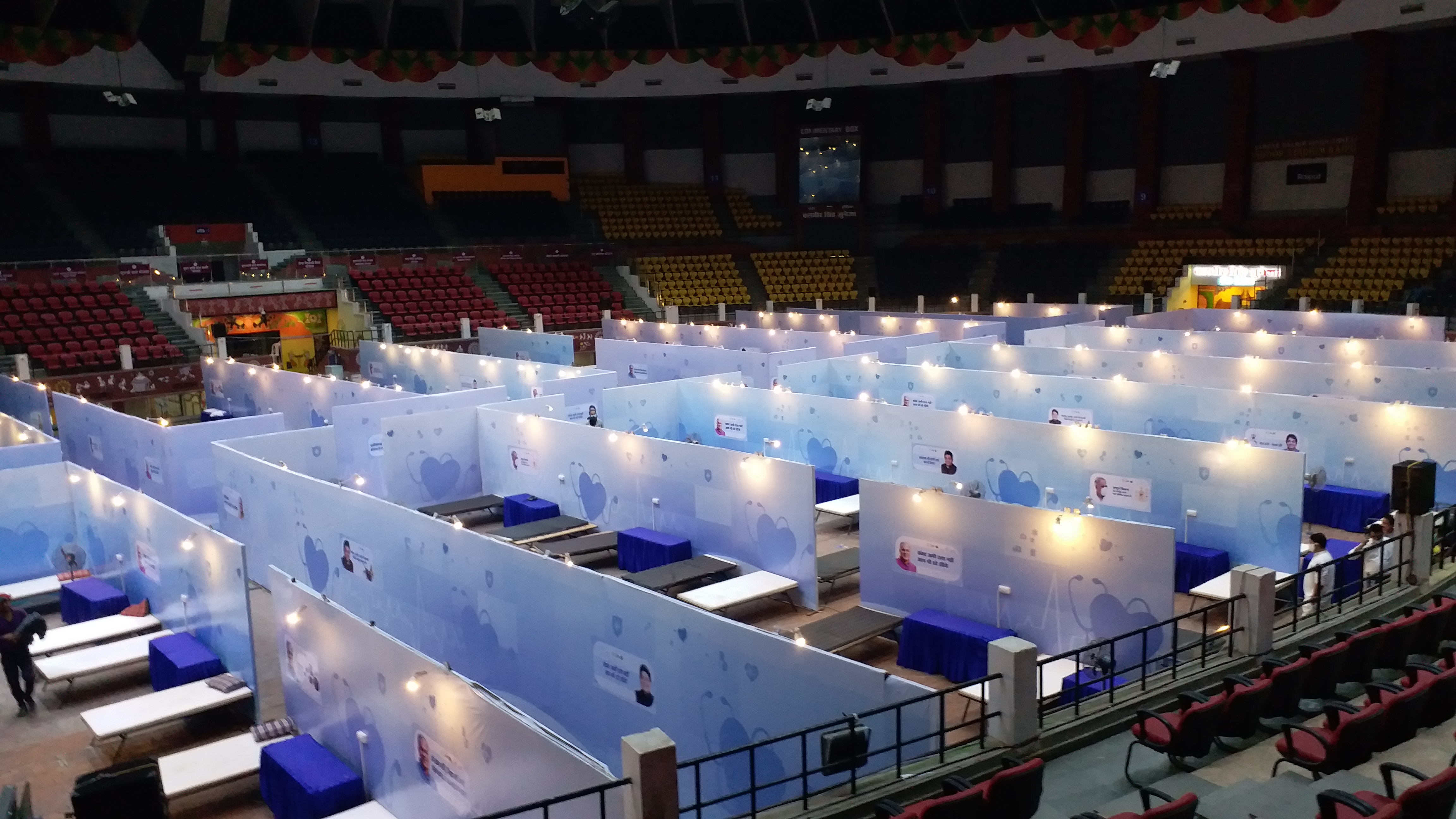 raipur Indoor Stadium  temporary covid Hospital will start from today