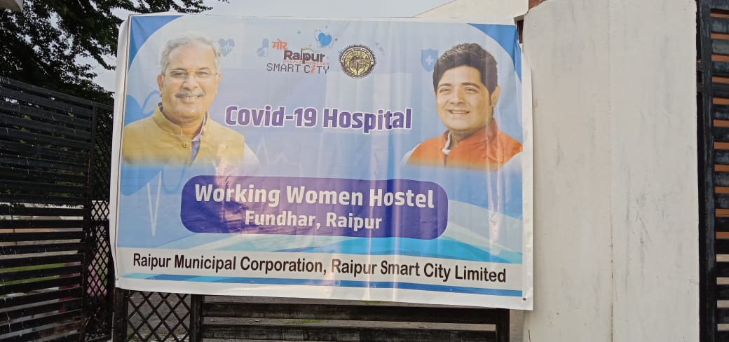 Raipur Municipal Corporation is preparing three new temporary covid-19 hospitals with 530 beds