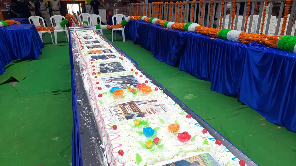 longest cake cut first time in Chhattisgarh