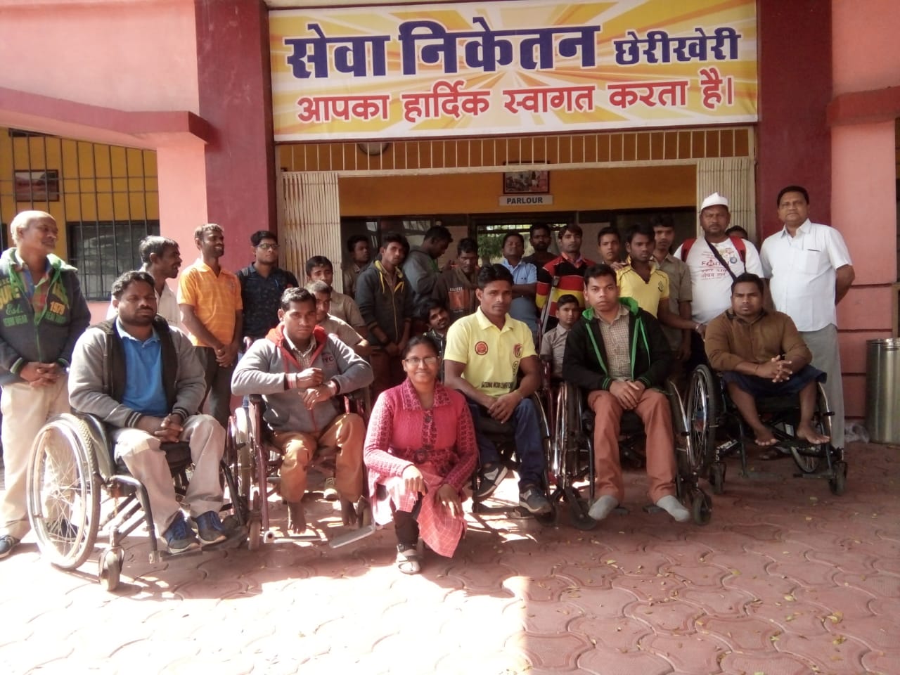 Geetu Joshi is becoming a support for the disabled and poor children