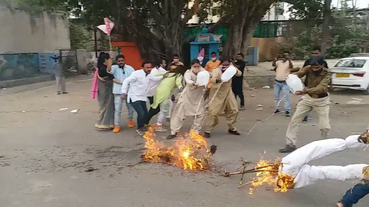 JCCJ protests over Kiranmayee Nayak statement in raipur