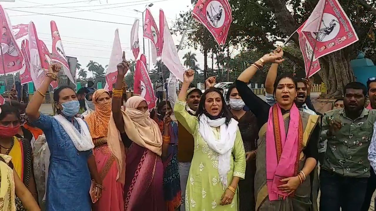 JCCJ protests over Kiranmayee Nayak statement in raipur