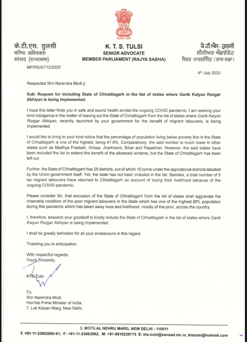 Chhattisgarh Rajya Sabha MP KTS Tulsi wrote to pm