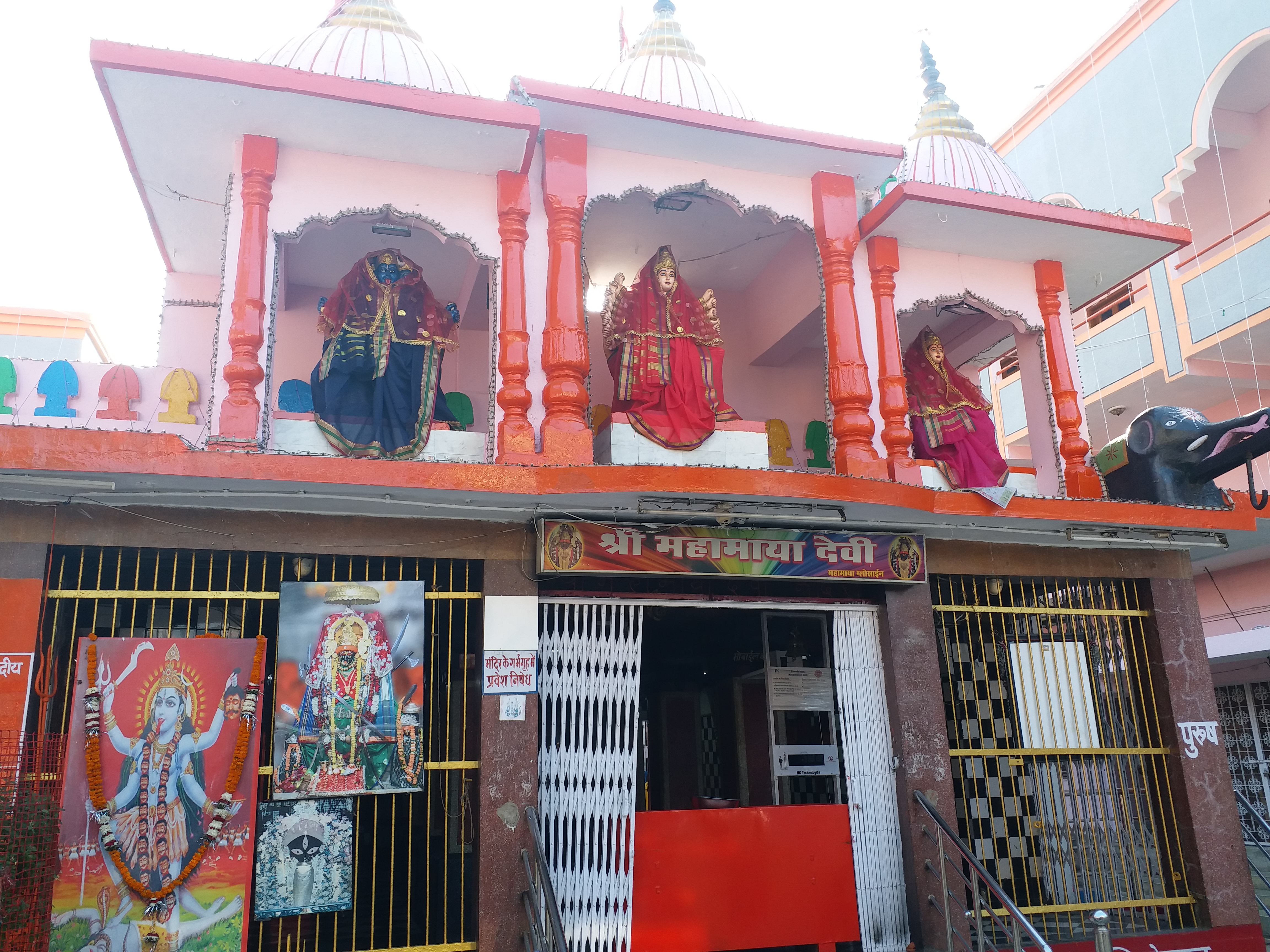 Mahamaya temple raipur