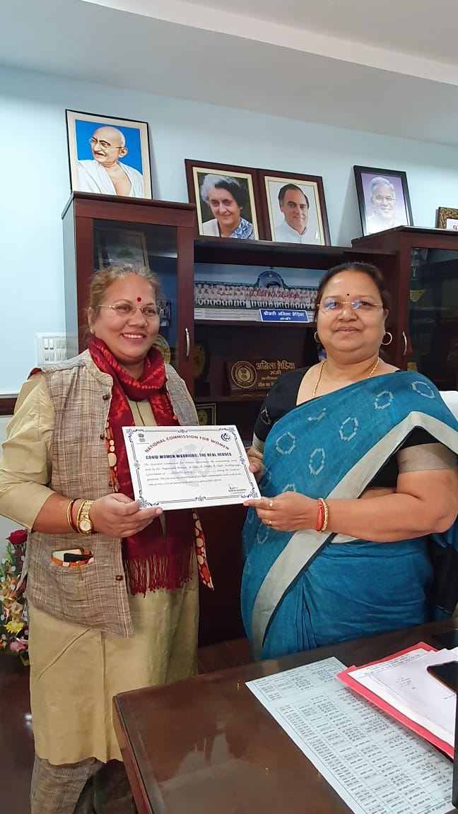 Chhattisgarh State WomeNs Commission gets a certificate for outstanding work