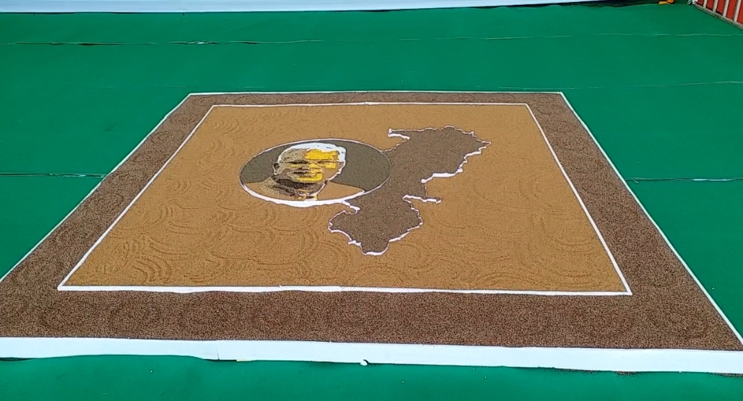 Millet Rangoli