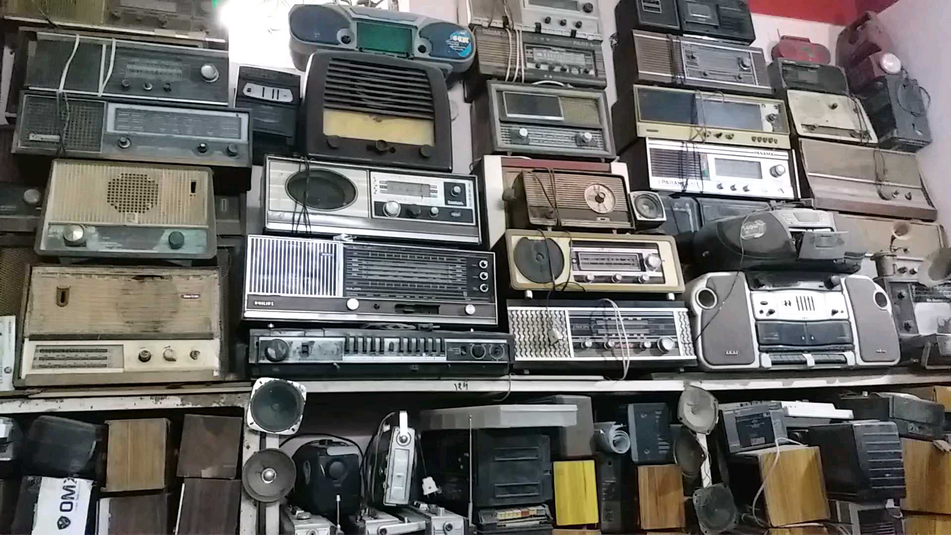 largest radio collection in raipur