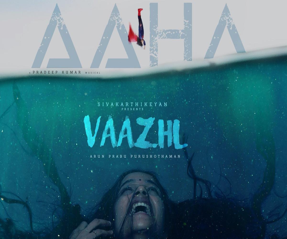 chhattisgarh-tj-bhanu-new-tamil-film-Vaazhl-is-releasing-today