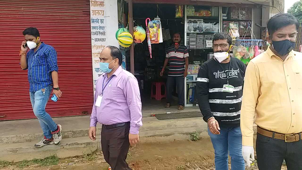 ambikapur corona patients