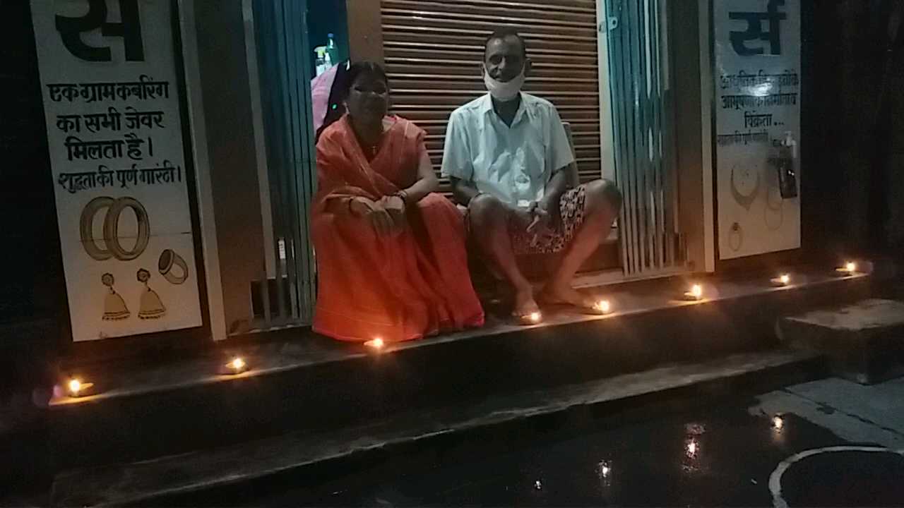 Diwali celebrated in Ambikapur