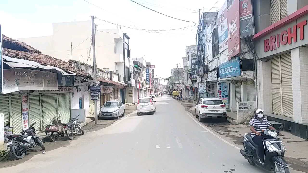 collector ordered groceries shop