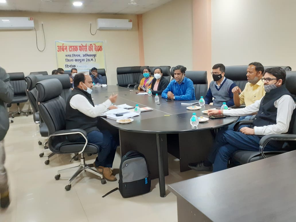 Urban Task Force Meeting on Corona Vaccination in Ambikapur