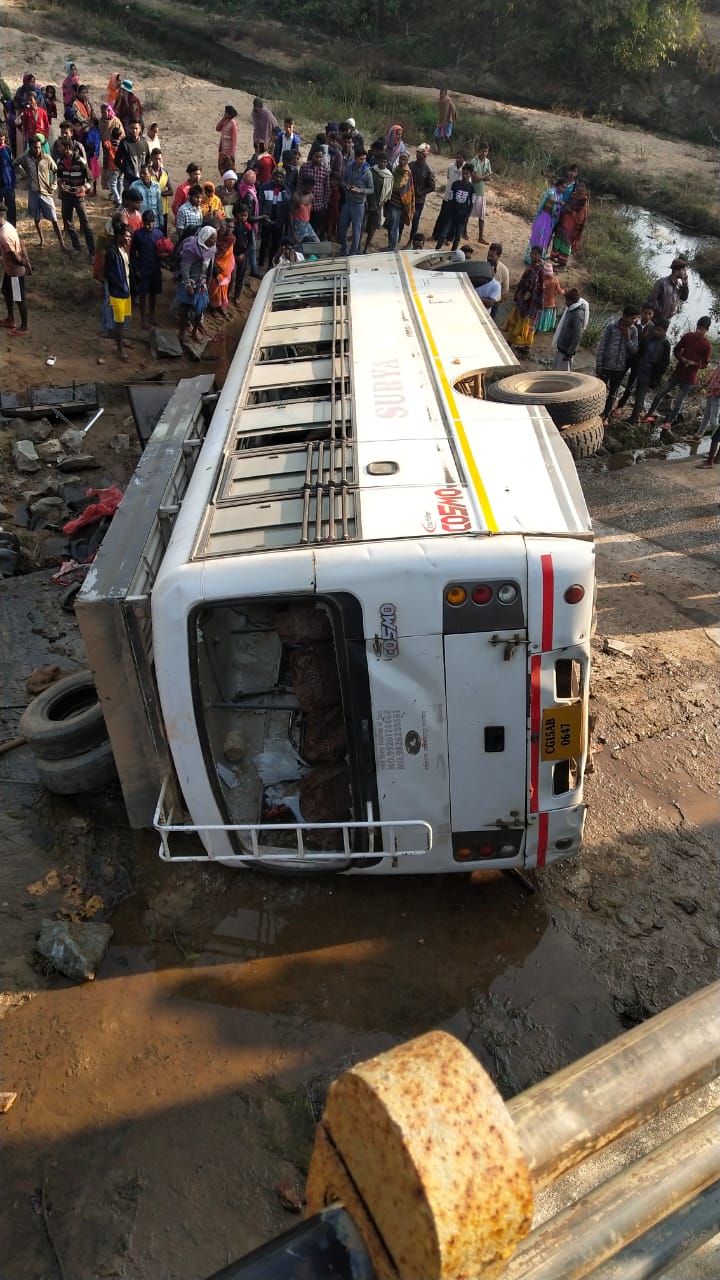 balrampur road accident