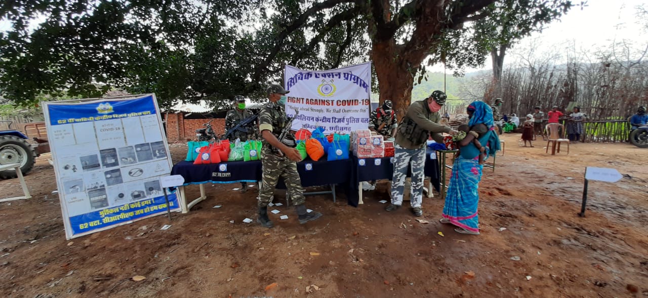 CRPF jawan helping villagers in Sarguja amidst red terror